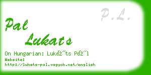 pal lukats business card